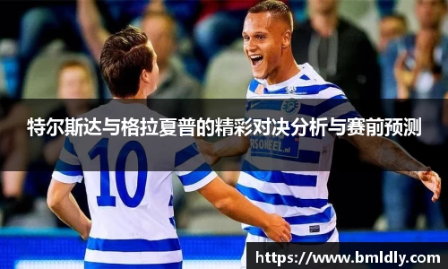 XK·星空(体育中国)